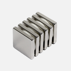 Neodymium Magnet Set
