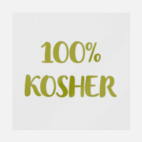100% Kosher Transfer