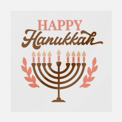 Happy Hanukkah Transfer