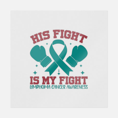 His Fight Is My Fight